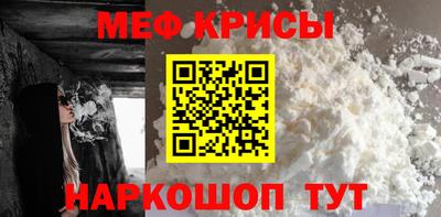 твердый Коммунар