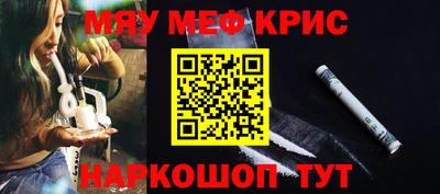 mix Конаково