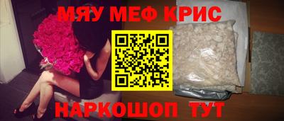 jwh Комсомольск-на-Амуре