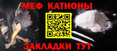 mix Конаково