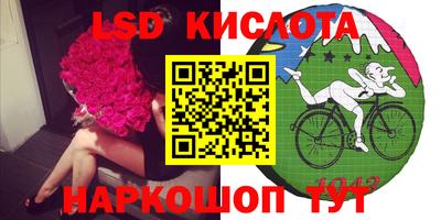 jwh Комсомольск-на-Амуре