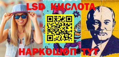 mix Конаково
