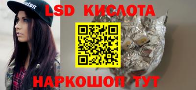 jwh Комсомольск-на-Амуре
