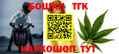 mix Конаково
