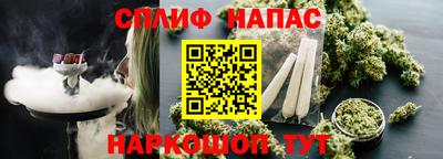 jwh Комсомольск-на-Амуре