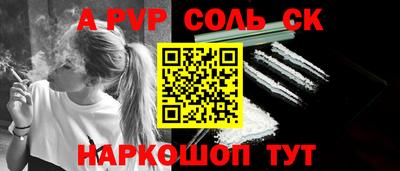 jwh Комсомольск-на-Амуре