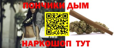 jwh Комсомольск-на-Амуре