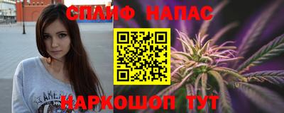 твердый Коммунар
