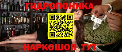 jwh Комсомольск-на-Амуре