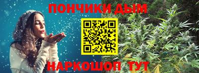 мет Туймазы