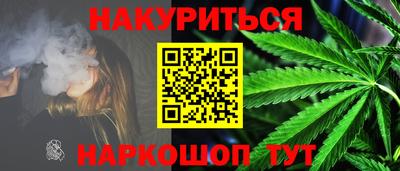 jwh Комсомольск-на-Амуре