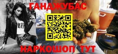 твердый Коммунар