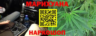 твердый Коммунар