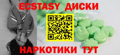 mix Конаково
