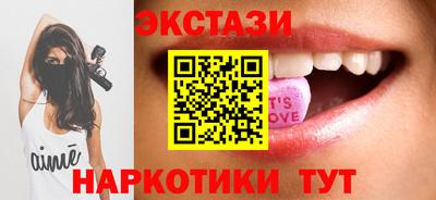 твердый Коммунар