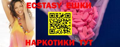 mix Конаково