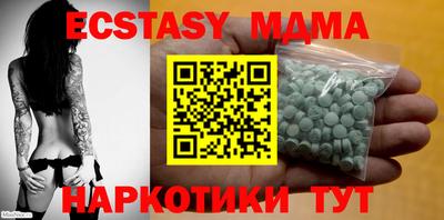 mix Конаково