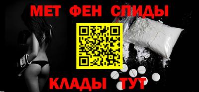 твердый Коммунар