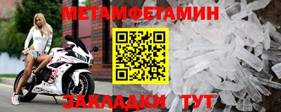 твердый Коммунар