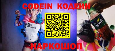 mix Конаково
