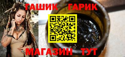 jwh Комсомольск-на-Амуре