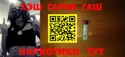 jwh Комсомольск-на-Амуре