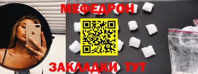 mix Конаково