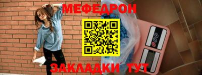 mix Конаково
