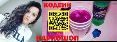 твердый Коммунар