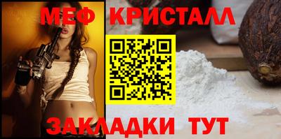 твердый Коммунар