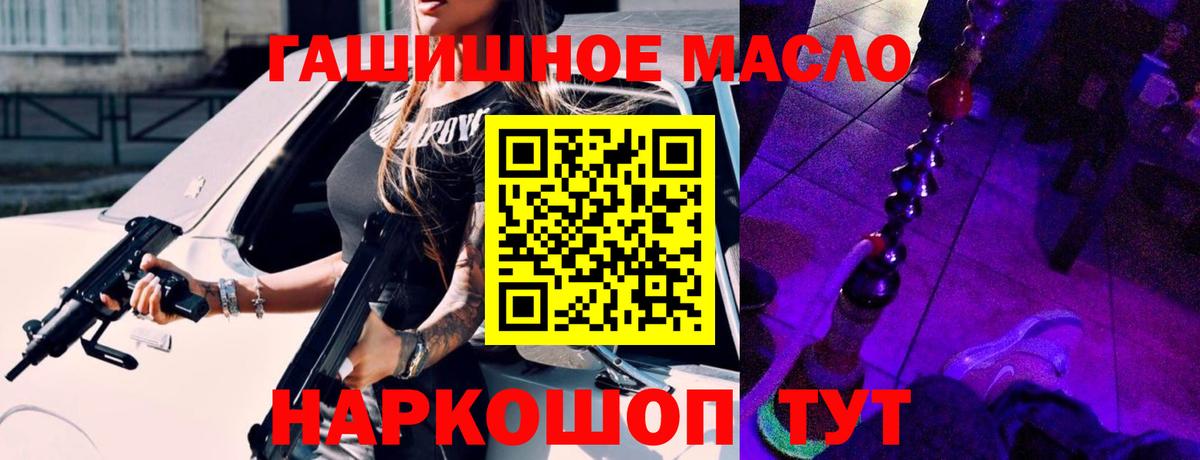 Дистиллят ТГК концентрат Каспийск